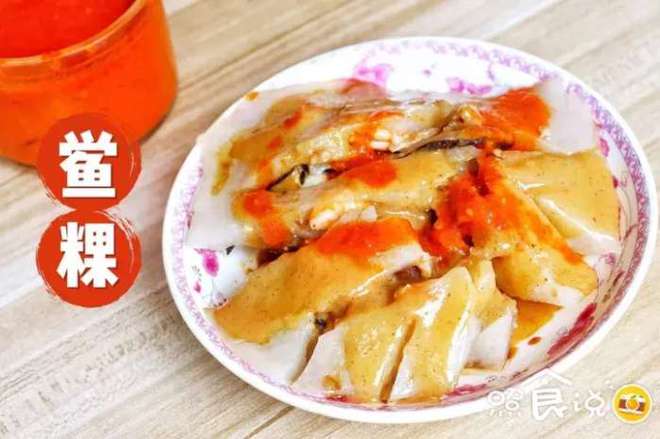 夫妻美食潮汕吃饭视频_潮汕夫妻吃美食_潮汕吃饭