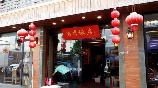 杭州西湖凯悦酒店价格_杭州凯悦酒店西餐厅_杭州西湖凯悦酒店电话号码