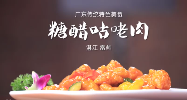 潮汕麻辣烫_潮汕麻辣火锅_潮汕美食麻辣风味